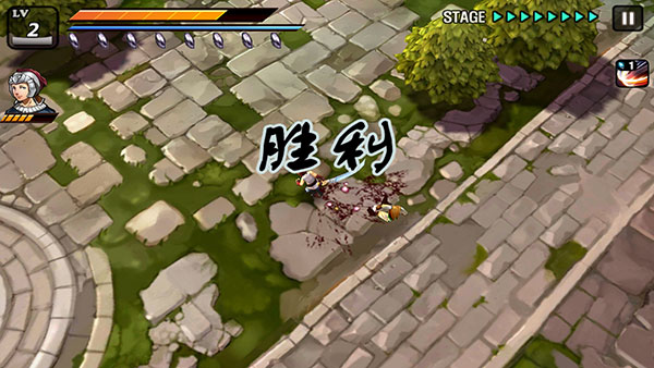 祭亡灵杀手无等级限制版最新安卓免费下载v1.64_wishdown.com 祭亡灵杀手无等级限制版最新安卓免费下载v1.64_wishdown.com