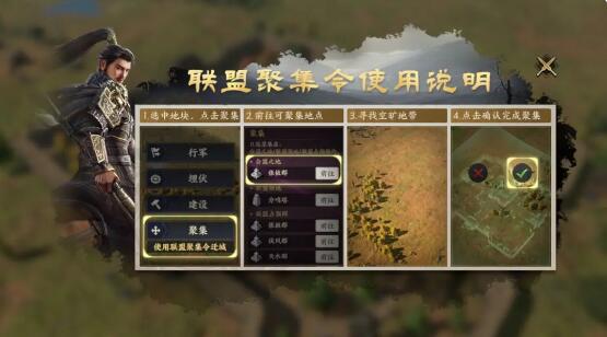 战地无疆最新安卓免费下载v1.300.1_wishdown.com 战地无疆最新安卓免费下载v1.300.1_wishdown.com