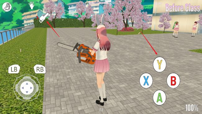 病娇模拟器汉化手机版_wishdown.com 病娇模拟器汉化手机版_wishdown.com