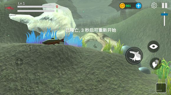 海底大猎杀手机版最新版_wishdown.com 海底大猎杀手机版最新版_wishdown.com