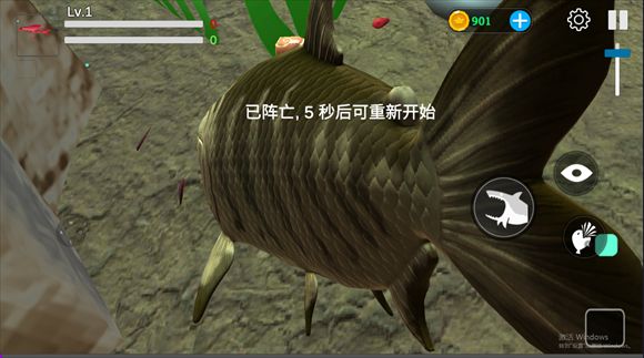 海底大猎杀手机版最新版_wishdown.com 海底大猎杀手机版最新版_wishdown.com