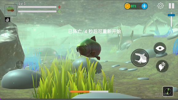 海底大猎杀手机版最新版_wishdown.com 海底大猎杀手机版最新版_wishdown.com