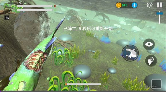 海底大猎杀手机版最新版_wishdown.com 海底大猎杀手机版最新版_wishdown.com