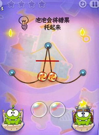 割绳子时光旅行手游最新版_wishdown.com 割绳子时光旅行手游最新版_wishdown.com