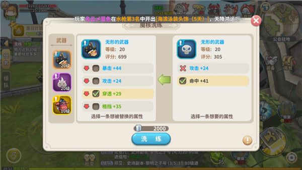 光明勇士九游版_wishdown.com 光明勇士九游版_wishdown.com