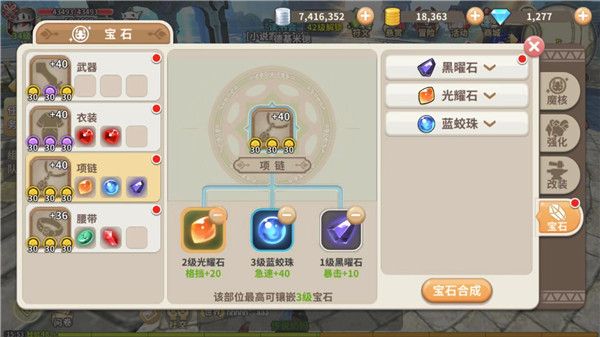 光明勇士九游版_wishdown.com 光明勇士九游版_wishdown.com