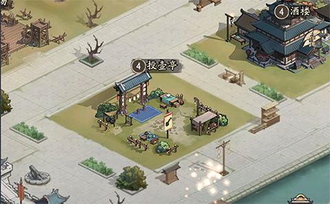 群英风华录最新版_wishdown.com 群英风华录最新版_wishdown.com