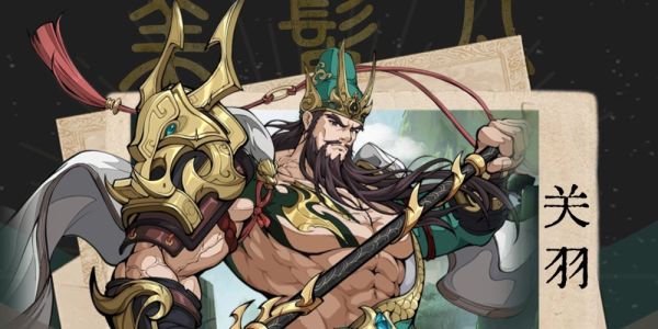 群英风华录最新版_wishdown.com 群英风华录最新版_wishdown.com