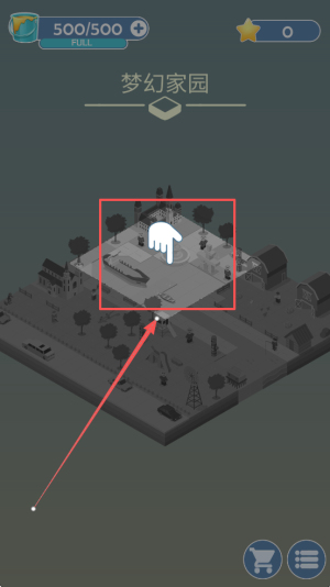 五彩缤纷的世界2025最新版下载v1.1.1_wishdown.com 五彩缤纷的世界2025最新版下载v1.1.1_wishdown.com