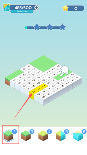 五彩缤纷的世界2025最新版下载v1.1.1_wishdown.com 五彩缤纷的世界2025最新版下载v1.1.1_wishdown.com