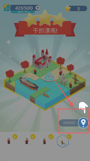 五彩缤纷的世界2025最新版下载v1.1.1_wishdown.com 五彩缤纷的世界2025最新版下载v1.1.1_wishdown.com