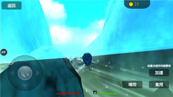 海底大猎杀手游移植版_wishdown.com 海底大猎杀手游移植版_wishdown.com