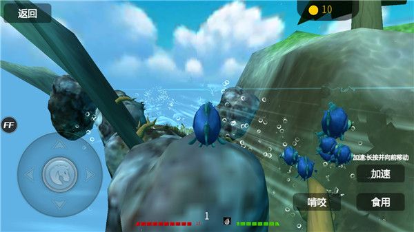 海底大猎杀手游移植版_wishdown.com 海底大猎杀手游移植版_wishdown.com