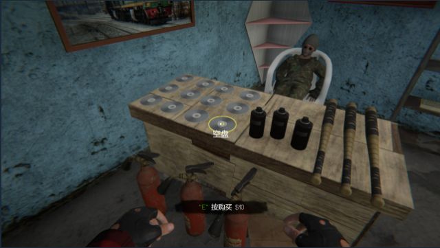 网吧模拟器2官方正版_wishdown.com 网吧模拟器2官方正版_wishdown.com