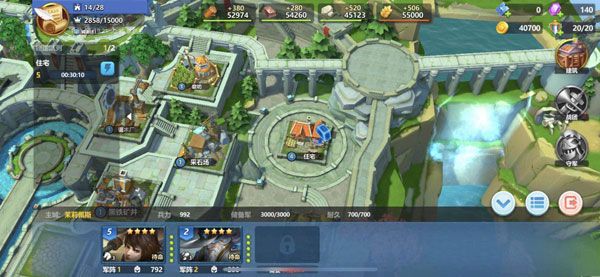 英魂之刃战略版官服_wishdown.com 英魂之刃战略版官服_wishdown.com