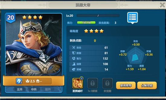 英魂之刃战略版官服_wishdown.com 英魂之刃战略版官服_wishdown.com