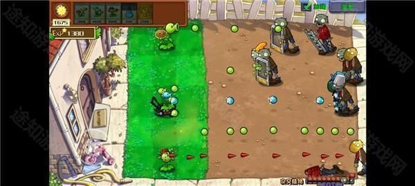植物大战僵尸射击版手游最新版_wishdown.com 植物大战僵尸射击版手游最新版_wishdown.com