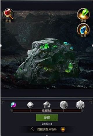 列王的纷争2025最新版_wishdown.com 列王的纷争2025最新版_wishdown.com