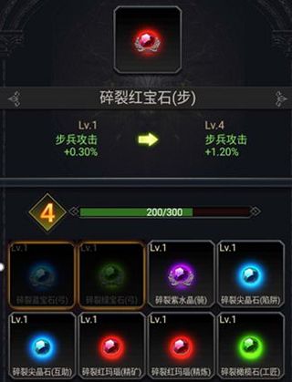 列王的纷争2025最新版_wishdown.com 列王的纷争2025最新版_wishdown.com