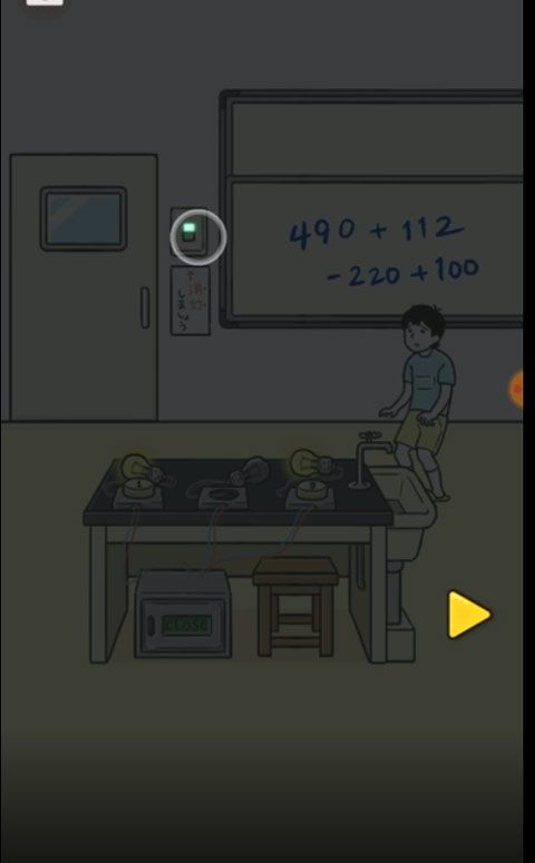 神回避4手游正版_wishdown.com 神回避4手游正版_wishdown.com