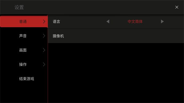 模拟篮球赛2官方最新版_wishdown.com 模拟篮球赛2官方最新版_wishdown.com