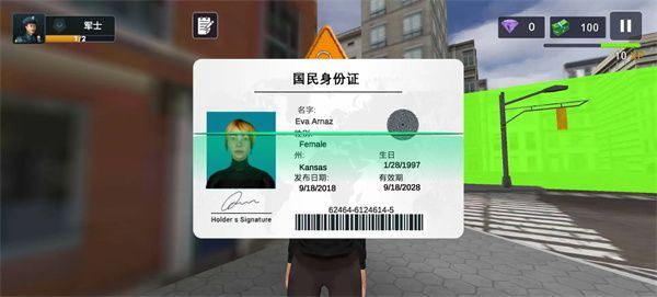 警察模拟器巡警手游中文版_wishdown.com 警察模拟器巡警手游中文版_wishdown.com