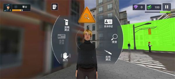 警察模拟器巡警手游中文版_wishdown.com 警察模拟器巡警手游中文版_wishdown.com