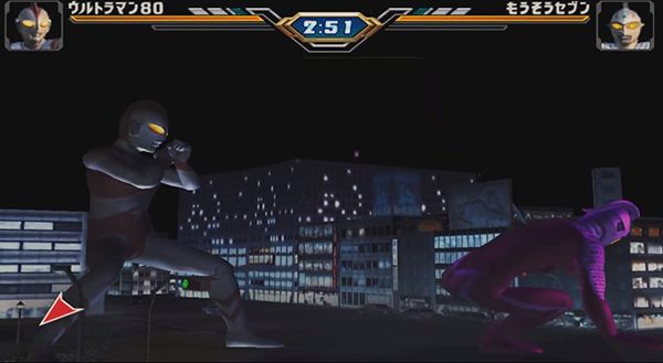 奥特曼格斗进化重生官方正版_wishdown.com 奥特曼格斗进化重生官方正版_wishdown.com