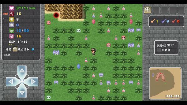 薛定谔迷宫手游中文版_wishdown.com 薛定谔迷宫手游中文版_wishdown.com