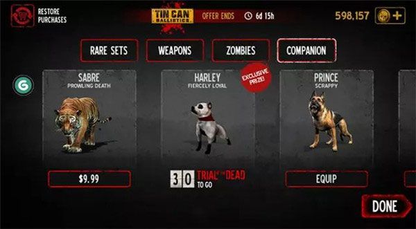 勇闯死人谷官方正版_wishdown.com 勇闯死人谷官方正版_wishdown.com