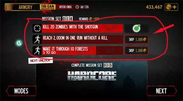 勇闯死人谷官方正版_wishdown.com 勇闯死人谷官方正版_wishdown.com