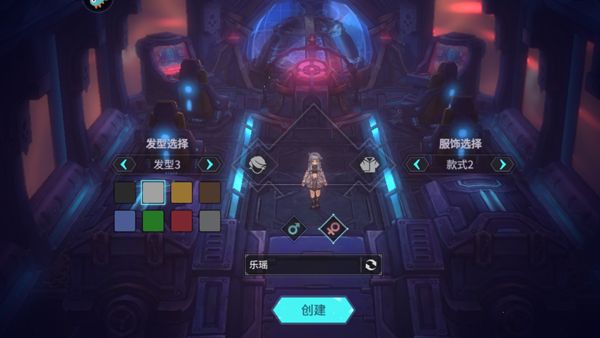 吟游战记2025最新版_wishdown.com 吟游战记2025最新版_wishdown.com