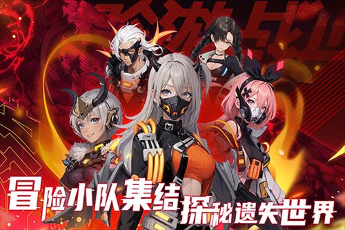 吟游战记2025最新版_wishdown.com 吟游战记2025最新版_wishdown.com