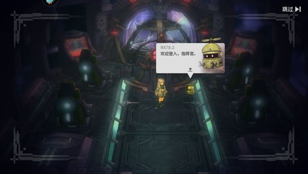 吟游战记2025最新版_wishdown.com 吟游战记2025最新版_wishdown.com