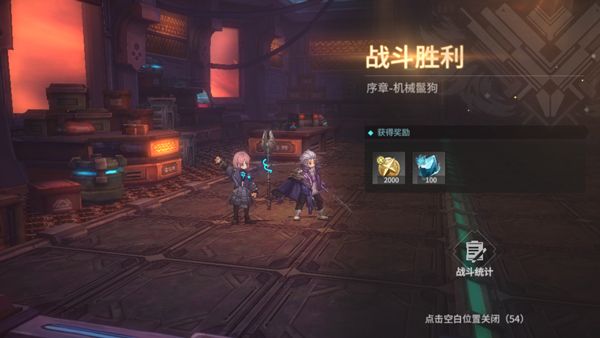 吟游战记2025最新版_wishdown.com 吟游战记2025最新版_wishdown.com