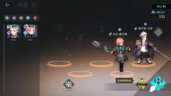 吟游战记2025最新版_wishdown.com 吟游战记2025最新版_wishdown.com