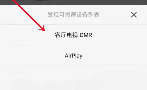影视大全免费最新安卓下载_wishdown.com 影视大全免费最新安卓下载_wishdown.com