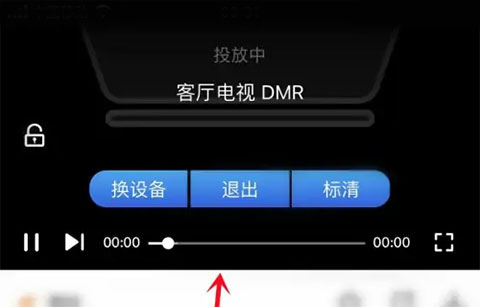 影视大全免费最新安卓下载_wishdown.com 影视大全免费最新安卓下载_wishdown.com