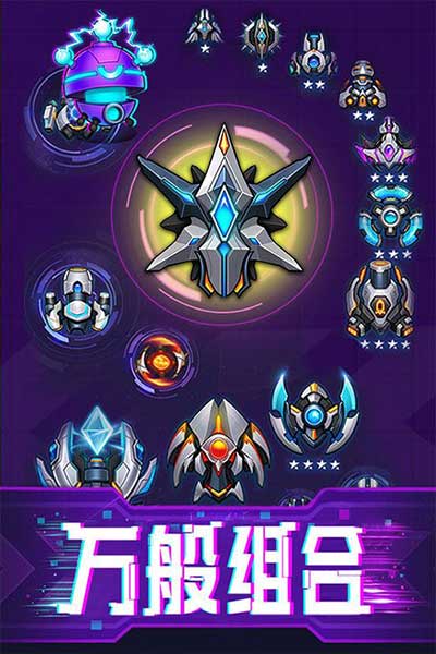 迷失星球九游版_wishdown.com 迷失星球九游版_wishdown.com