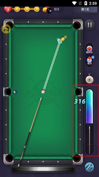 万宁台球官方版_wishdown.com 万宁台球官方版_wishdown.com