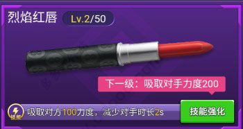 万宁台球官方版_wishdown.com 万宁台球官方版_wishdown.com