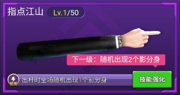 万宁台球官方版_wishdown.com 万宁台球官方版_wishdown.com