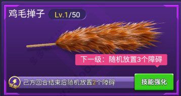 万宁台球官方版_wishdown.com 万宁台球官方版_wishdown.com