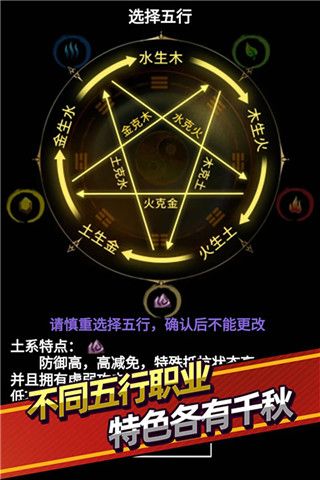 无尽洪荒2025最新版本_wishdown.com 无尽洪荒2025最新版本_wishdown.com