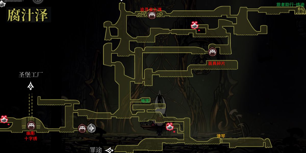 空洞骑士丝之歌2025最新版_wishdown.com 空洞骑士丝之歌2025最新版_wishdown.com