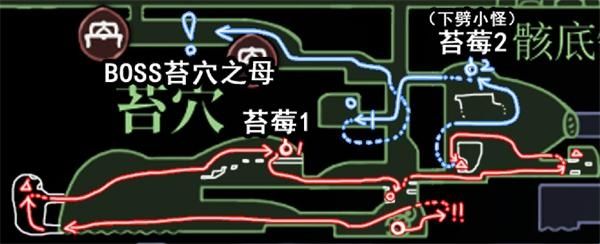 空洞骑士丝之歌2025最新版_wishdown.com 空洞骑士丝之歌2025最新版_wishdown.com