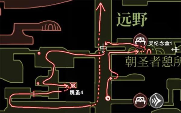 空洞骑士丝之歌2025最新版_wishdown.com 空洞骑士丝之歌2025最新版_wishdown.com