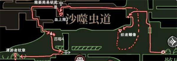 空洞骑士丝之歌2025最新版_wishdown.com 空洞骑士丝之歌2025最新版_wishdown.com