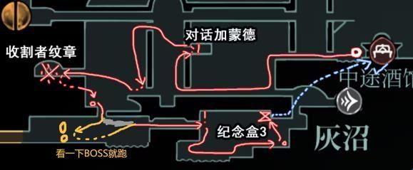 空洞骑士丝之歌2025最新版_wishdown.com 空洞骑士丝之歌2025最新版_wishdown.com
