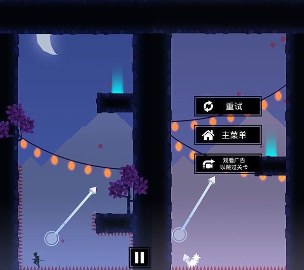 忍者东武最新版_wishdown.com 忍者东武最新版_wishdown.com